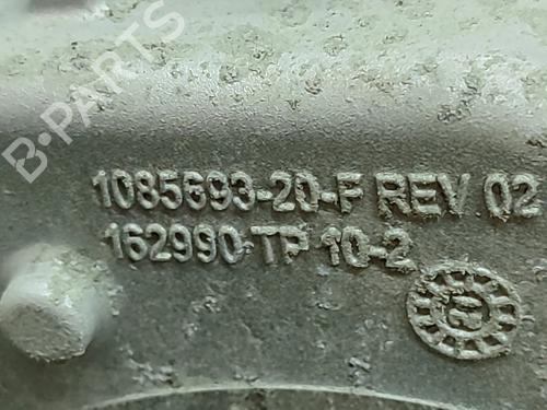 Engine TESLA MODEL Y (5YJY) EV Performance All-wheel Drive | BP33370013M1  - Image 6