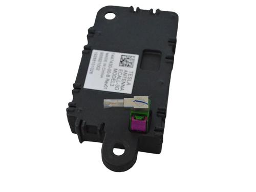 Electronic module TESLA MODEL 3 (5YJ3) EV Performance AWD | BP33366480M83 - Image 3