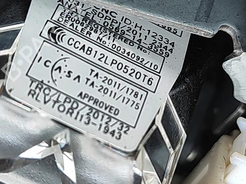 Ignition barrel SUBARU FORESTER (SJ_) 2.0 D AWD (SJD) | BP33392977M48  - Image 8