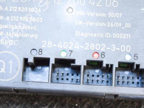 Electronic module MERCEDES-BENZ E-CLASS (W212) E 350 CDI (212.023) | BP6754805M83 