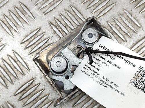 Hood lock BMW iX (I20) xDrive 50 | BP28552782C133 