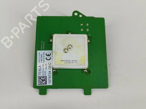 Antenne/Base TESLA MODEL 3 (5YJ3) EV AWD | BP28554537C140 - Image 3