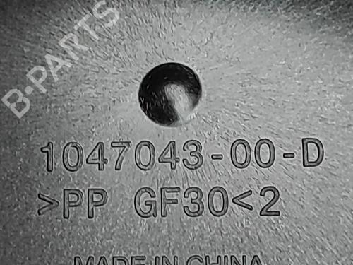 Electronic module TESLA MODEL X (5YJX) P100D AWD | BP33661785M83  - Image 10