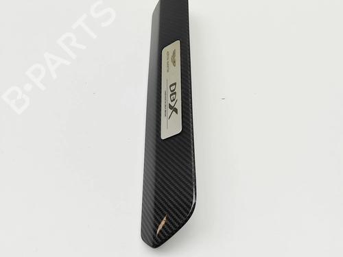 Step ASTON MARTIN DBX 4.0 All-wheel Drive | BP36809559C149 - Image 4