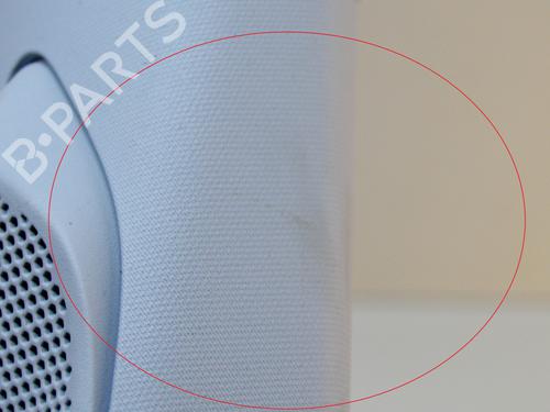 Other PEUGEOT 2008 II (UD_, US_, UY_, UJ_, UR_, UC_) 1.2 PureTech 100 (USHNK) | BP14645804O1