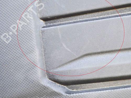 Upper protection AUDI Q5 (FYB, FYG) 40 TDI Mild Hybrid quattro | BP27764443M93 