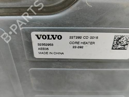 Electronic module POLESTAR POLESTAR 2 (534) EV | BP28062462M83 