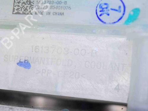 Electronic module TESLA MODEL 3 (5YJ3) EV AWD | BP30252076M83