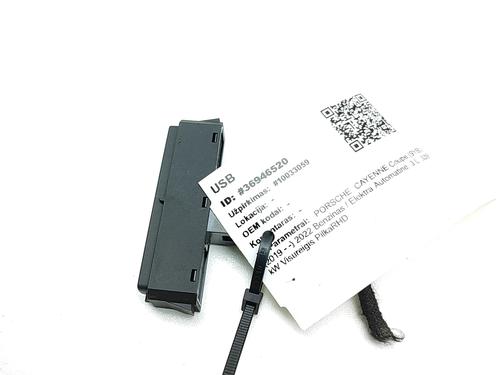 Electronic module PORSCHE CAYENNE Coupe (9YB) 3.0 E-Hybrid AWD | BP38017905M83 - Image 2
