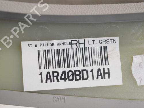 Other CHRYSLER GRAND VOYAGER V (RT) 2.8 CRD | BP30247138O1