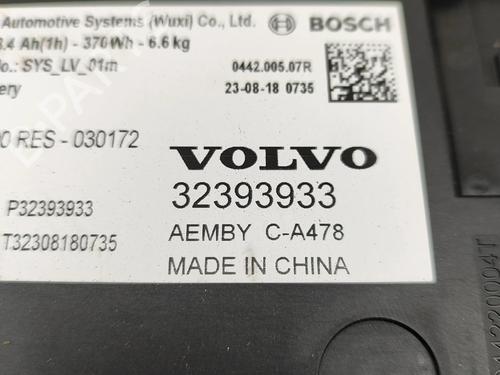 Batterie VOLVO XC40 (536) B4 Mild-Hybrid | BP30708451E11 