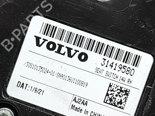 Switch VOLVO XC90 II (256) B6 Mild Hybrid AWD | BP37642908I30 - Image 6