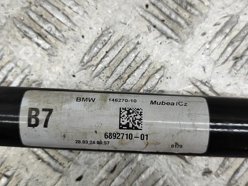 Anti roll bar BMW X2 (U10) iX2 xDrive 30 | BP27785607M96 