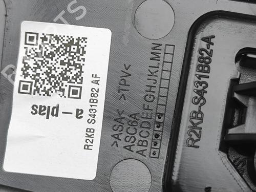 Nummerpladelys FORD USA EXPLORER (CX740) EV | BP32728554I40  - Image 6