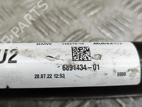 Anti roll bar BMW iX (I20) xDrive 40 | BP28559271M96  - Image 7
