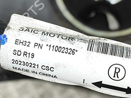 Rear axle MG MG 4 (EH32) EV | BP32972954M2 - Image 7