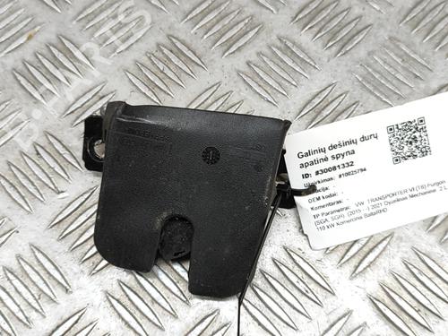 Rear right lock VW TRANSPORTER T6 Van (SGA, SGH, SHA, SHH) 2.0 TDI 4motion | BP25787475C99 