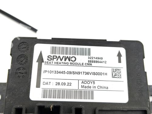 Electronic module VOLVO XC40 (536) T5 Plug-in Hybrid | BP39958959M83  - Image 6