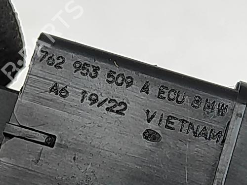 Warning switch VW TOUAREG (CR7, RC8) 3.0 eHybrid 4motion | BP31246709I22  - Image 6