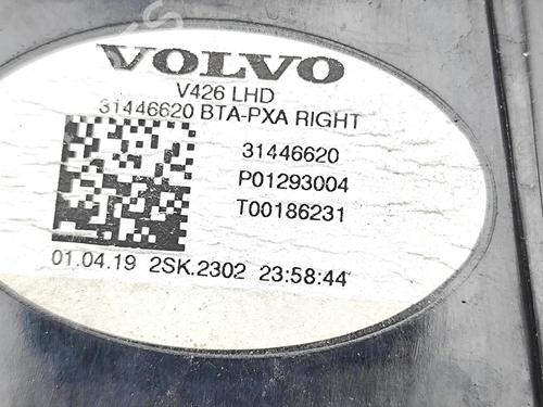 Right tailgate light VOLVO XC60 II (246) D4 | BP37076932C80 - Image 6
