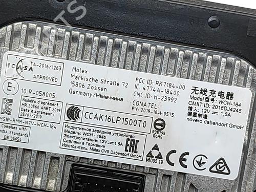 Electronic module BMW 7 (G11, G12) 745 Le Plug-in-Hybrid xDrive | BP32974301M83  - Image 7