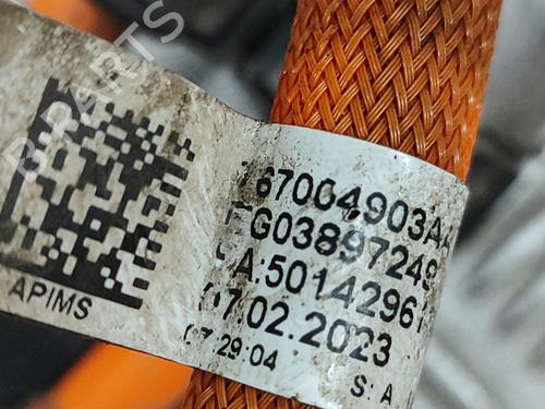 Wiring harness BMW X1 (U11) iX1 xDrive 30 | BP28552922E16