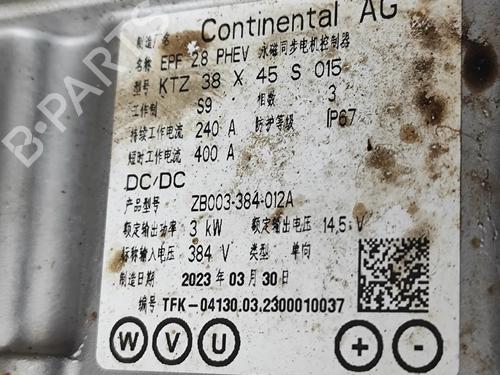 Inversor/Convertidor PORSCHE CAYENNE (9YA) 3.0 E-Hybrid AWD (9YAAE1) | BP28431473M119 