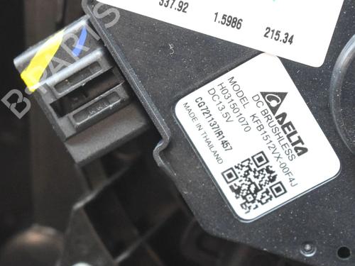 Varmeapparat TESLA MODEL 3 (5YJ3) EV AWD | BP27758887M63 