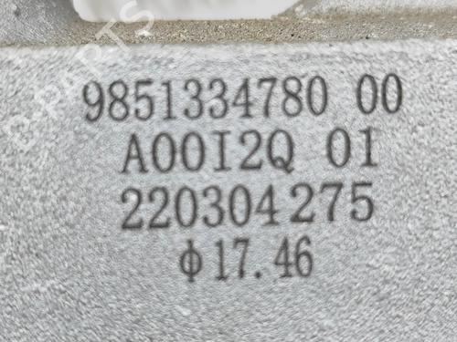Brake master cylinder CITROËN AMI (9A_) Electric (9AZ2CA) | BP36044858M77 - Image 7