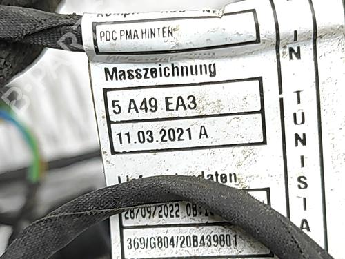 Electronic module BMW 3 Touring (G21, G81) 330 e Plug-in-Hybrid | BP31297304M83  - Image 7