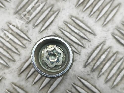 Other LEXUS NX II (_A2_, _H2_) 350h E-Four (AAZH25) | BP33164122O1  - Image 9