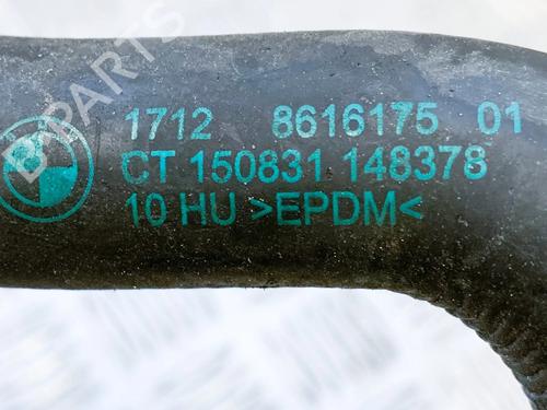 Pipe BMW 3 (F30, F80) 330 e | BP14611141M125