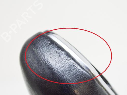 Gear lever BMW 5 (G30, F90) 530 d | BP7266702M90 