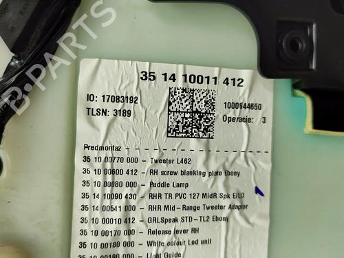 Rear right panel LAND ROVER DISCOVERY V (L462) D300 MHEV 4x4 | BP32458966C61