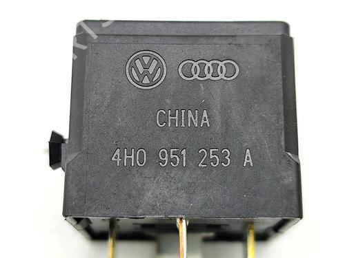 Electronic sensor AUDI A4 B8 Avant (8K5) RS4 quattro | BP39501534M84 - Image 6