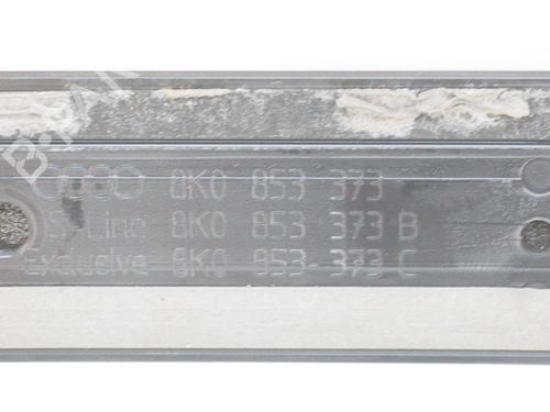 Step AUDI A4 B8 (8K2) S4 quattro | BP14637544C149 
