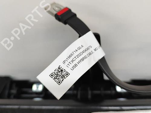 Glove box TESLA MODEL Y (5YJY) EV Performance All-wheel Drive | BP32754584C95  - Image 8