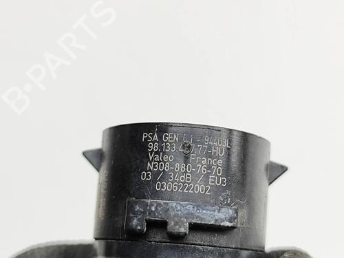Electronic module OPEL MOKKA 1.2 (76) | BP36458391M83  - Image 7