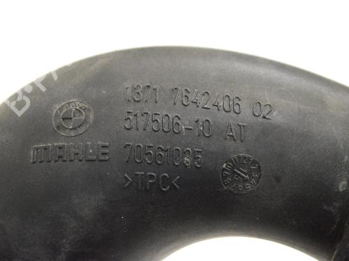 Pipe BMW i3 (I01) Range Extender | BP30221839M125