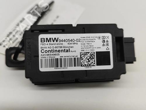 Electronic module BMW X5 (G05, F95) xDrive 30 d | BP27780231M83 - Image 8