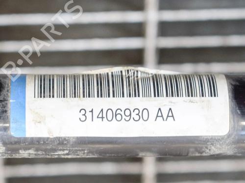 Anti roll bar VOLVO XC90 II (256) D5 AWD | BP14666216M96 - Image 7
