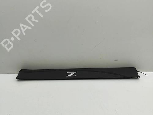 Used Step Step NISSAN 370Z Coupe (Z34) NISMO 3.7 (344 hp) 28676690 28676690