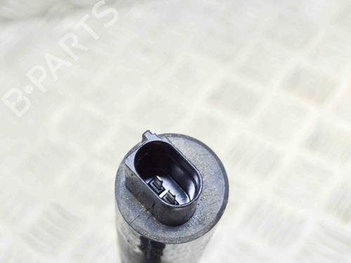 Washer pump BMW X5 (F15, F85) xDrive 30 d | BP14621025E24 