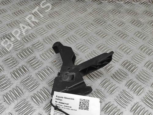 Used Exterior handle TOYOTA PROACE Van (MDZ_) 1.6 D4d (MDZ2) (116 hp) 26733539