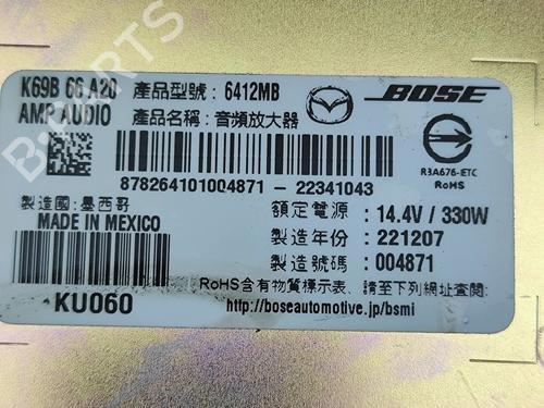 Electronic module MAZDA CX-5 (KF) 2.0 | BP27607652M83 