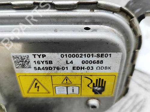 Electronic module BMW 7 (G11, G12) 745 Le Plug-in-Hybrid xDrive | BP32973344M83  - Image 7