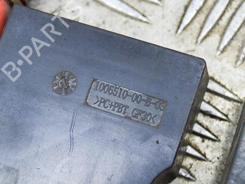 Wiring harness TESLA MODEL S (5YJS) 85 | BP33937492E16  - Image 6