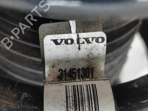 Right front shock absorber VOLVO XC90 II (256) T6 AWD | BP37643007M17  - Image 6