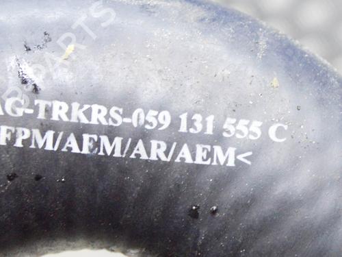 Pipe AUDI Q7 (4MB, 4MG, 4MQ) 50 TDI Mild Hybrid quattro | BP28548186M125 