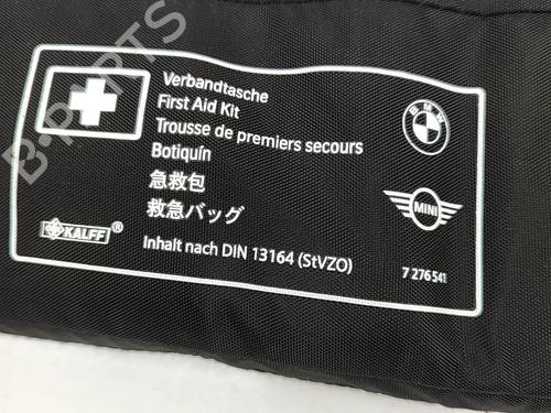 Other BMW 3 Touring (G21, G81) 330 e Plug-in-Hybrid | BP31297335O1 